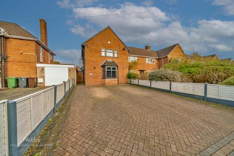 Hawthorn Road, Walsall WS4 3 bed end of terrace house for sale