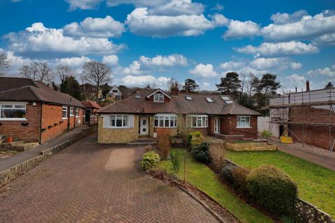 Tinshill Road, Leeds, West Yorkshire... 2 bed bungalow for sale