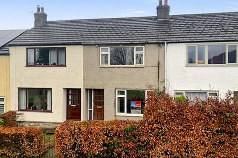 8 Lingarth, Lindale... 2 bed terraced house for sale