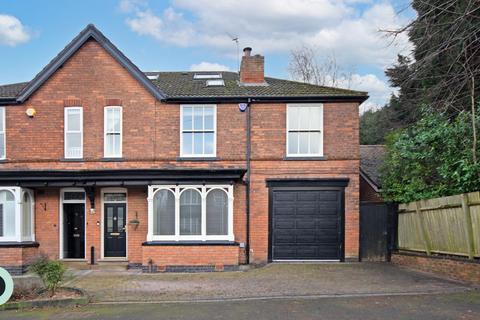 Elms Road, Sutton Coldfield, B72 1JE 5 bed semi