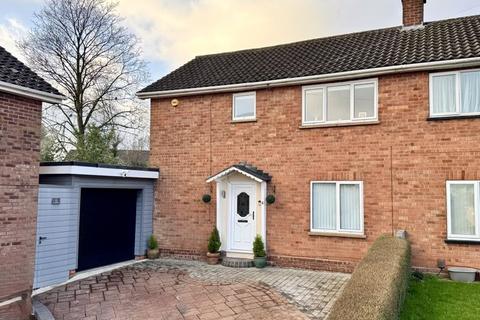 Bracken Drive, Sutton Coldfield, B75 7RF 3 bed semi