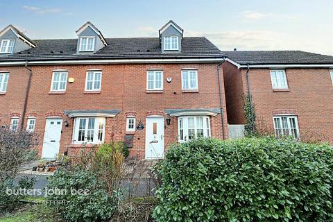 Pioneer Way, Stafford 4 bed end of terrace house for sale