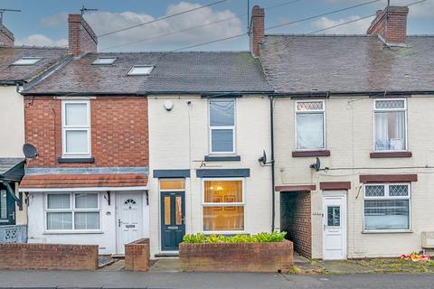 Hednesford Road, Heath Hayes, Cannock... 2 bed terraced house for sale