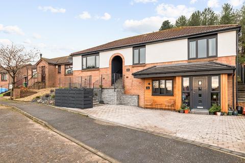 Herd Green, Livingston, West Lothian... 4 bed detached house for sale