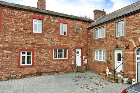 Carlisle CA4 3 bed terraced house for sale
