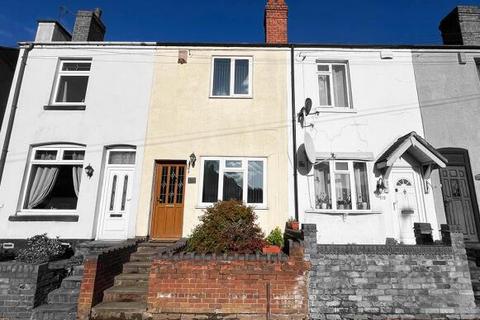 Daw End Lane, Rushall 2 bed terraced house for sale