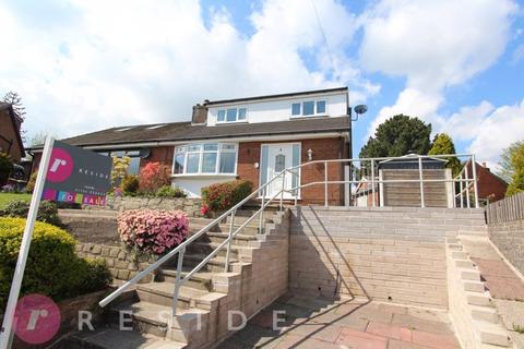 Ogden Close, Heywood OL10 3 bed semi