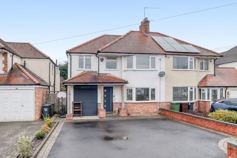 Fabian Crescent, Shirley, B90 4 bed semi