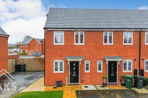 Frogmore Lane, Derby DE65 2 bed end of terrace house for sale