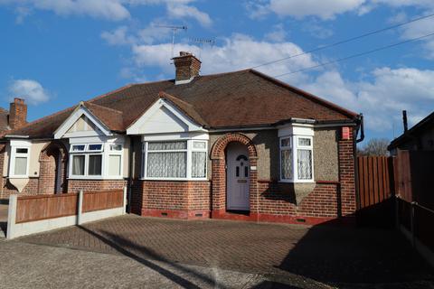 2 bedroom semi-detached bungalow for sale