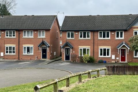 Rotherhead Drive, Macclesfield, SK11 7XQ 3 bed end of terrace house for sale