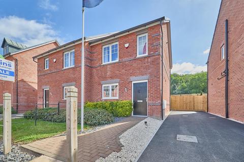 Westfield Avenue, Earl Shilton... 2 bed semi