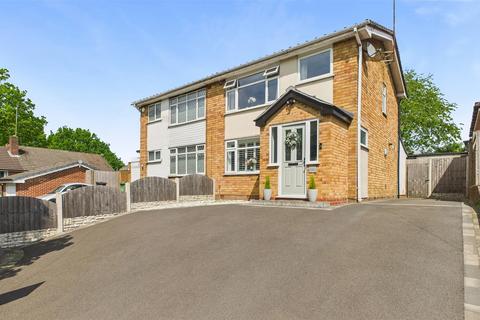 Huntingtree Road, Halesowen B63 3 bed semi