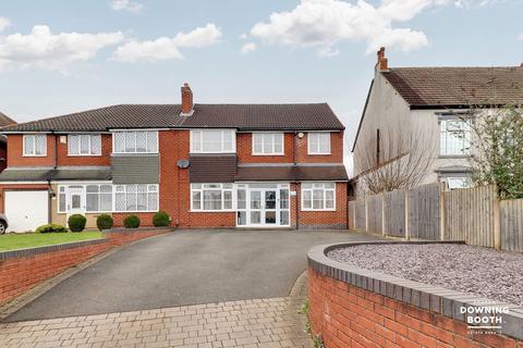 Wolverhampton Road, Walsall WS3 5 bed semi