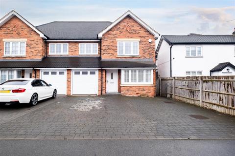 Rectory Road, Sutton Coldfield 4 bed semi