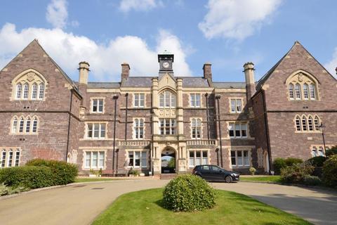 Sarno Square, Abergavenny 2 bed apartment for sale