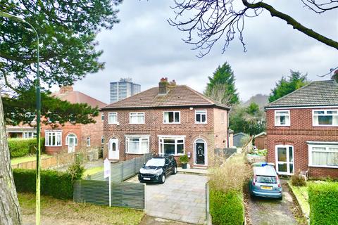 Manor Avenue, Trafford M33 3 bed semi