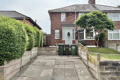 Manor House Road, Wednesbury, WS10 9PW 3 bed semi