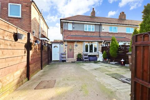 Ripley Avenue, Tyne and Wear NE29 2 bed semi