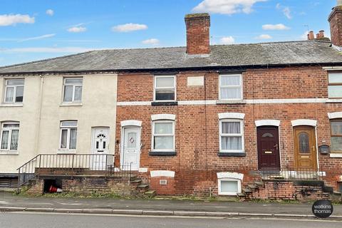 Eign Road, Hereford, HR1 2 bed house for sale