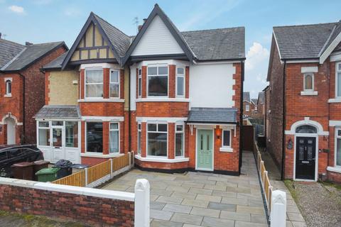 Gosforth Road, Southport PR9 3 bed semi