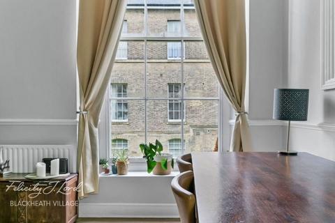 Gilbert Close, London, SE18 2 bed apartment for sale