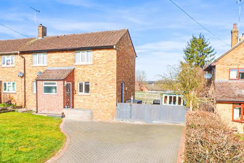 Pickford Road, Markyate, St Albans, AL3 3 bed end of terrace house for sale
