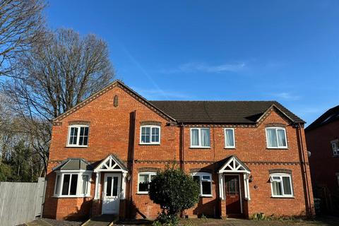 Sutton Road, Shrewsbury 2 bed flat for sale