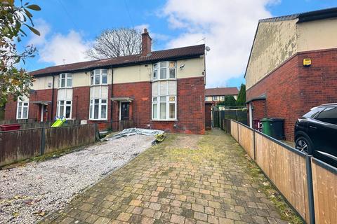 East Way, Bolton, BL1 2 bed end of terrace house for sale