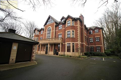 Village Court Flixton 2 bed apartment for sale