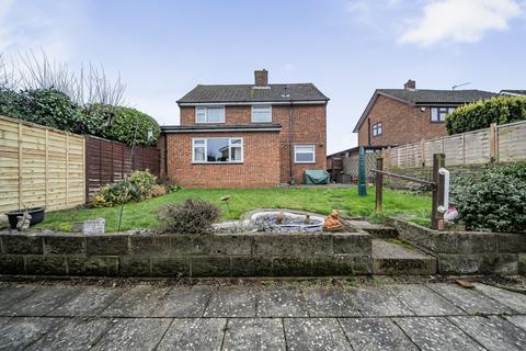 Philip Avenue, Swanley, Kent 3 bed detached house for sale
