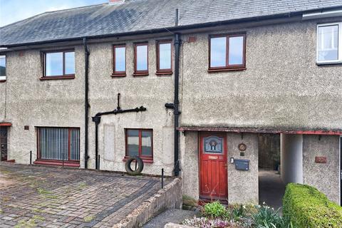 Moricambe Crescent, Wigton CA7 3 bed terraced house for sale