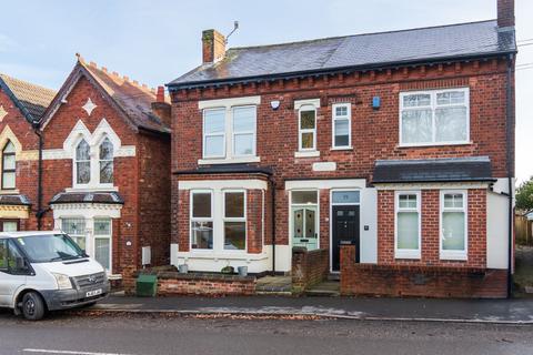 Bristol Road, Ilkeston, DE7 4 bed semi