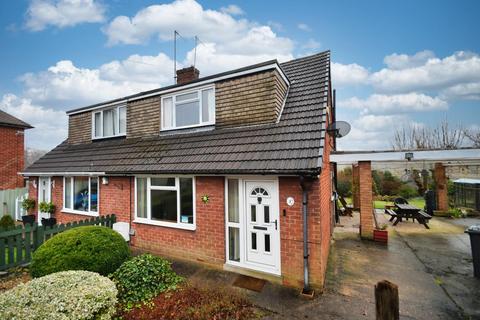 Dalewood Close, Hady, Chesterfield... 3 bed semi