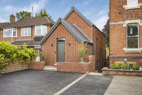 Shurdington Road, Leckhampton... 4 bed detached house for sale
