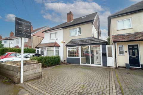 Blythsford Road, Birmingham B28 4 bed semi