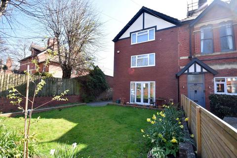 44b Victoria Road, Penarth, CF64 3HY 2 bed flat for sale