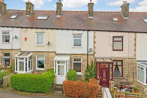 Southfield Terrace, Addingham LS29 2 bed terraced house for sale