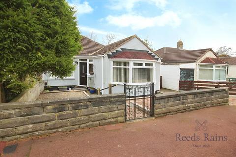 St. Cuthberts Road, Tyne and Wear NE5 3 bed bungalow for sale