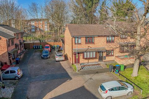 Hunters Oak, Hemel Hempstead, HP2 3 bed end of terrace house for sale