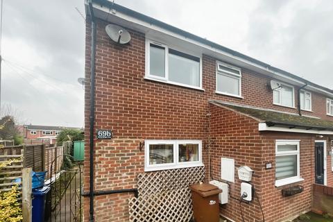 Berry Hedge Lane, Winshill... 3 bed end of terrace house for sale
