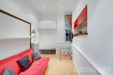 Berkeley Street, Mayfair, W1J Studio for sale