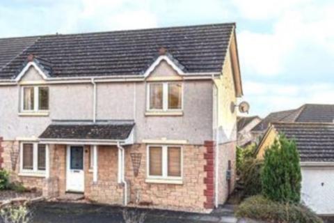 Brodick Gardens, Dunfermline, KY11 4 bed detached house for sale