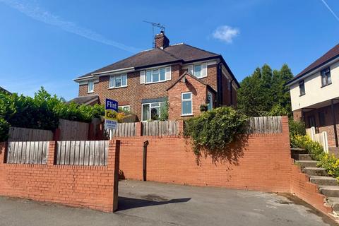Old School Lane, Hereford, HR1 3 bed semi