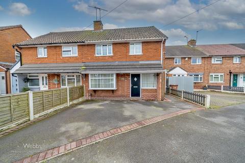 Clockmill Road, Walsall WS3 3 bed semi