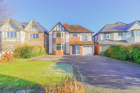 Silhill Hall Road, Solihull, B91 5 bed detached house for sale
