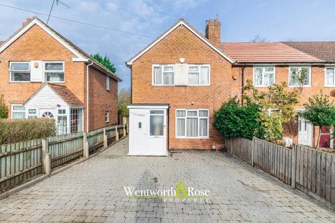 Weoley Castle, Birmingham B29 2 bed end of terrace house for sale