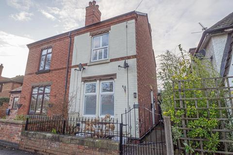 Nottingham Road, Kegworth DE74 3 bed semi