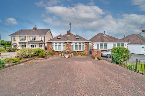 Wolverhampton Road, Cannock WS11 3 bed detached bungalow for sale