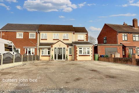 Longford Road, Cannock 4 bed semi